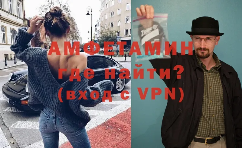 АМФЕТАМИН Premium  hydra ССЫЛКА  Дудинка 