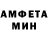Амфетамин 97% SENSEI SAVAGE17