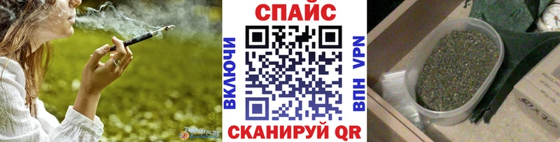 БУТИРАТ бутик  Дудинка 