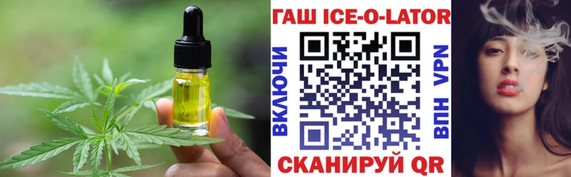 Cannafood марихуана  цена   Дудинка 