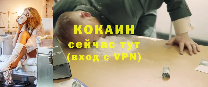 OMG ссылки  Дудинка  КОКАИН VHQ 