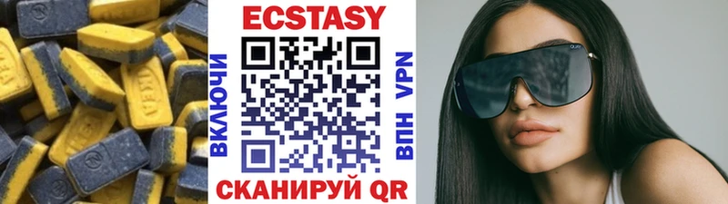ЭКСТАЗИ MDMA Дудинка