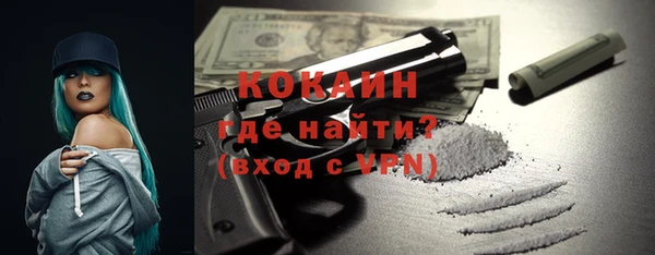 гидра Аркадак