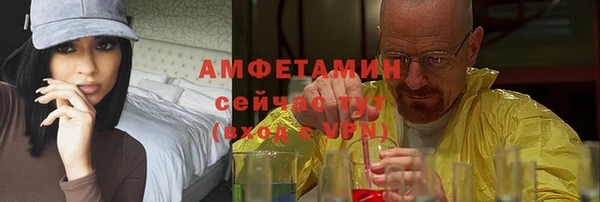 дмт Балахна