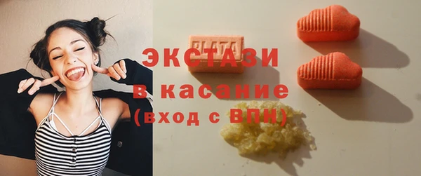 mdma Волосово