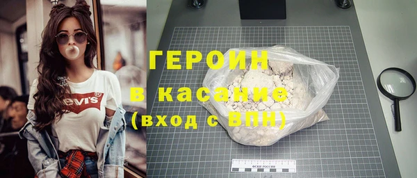 дмт Балахна