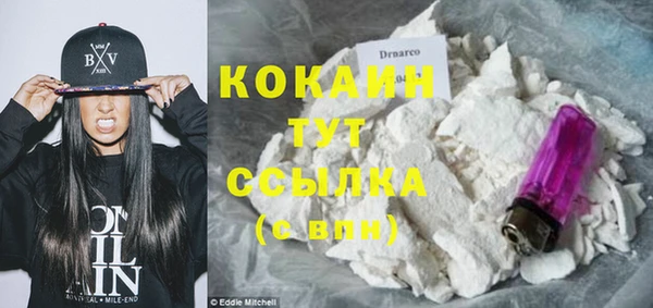 круглые Балабаново