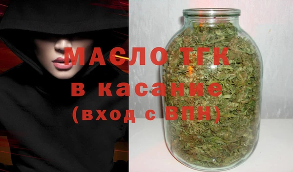 круглые Балабаново