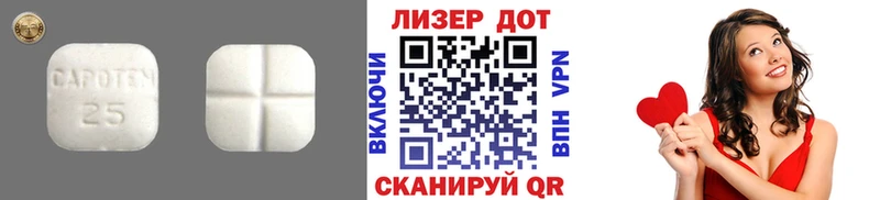 ЛСД экстази ecstasy  что такое наркотик  Дудинка 