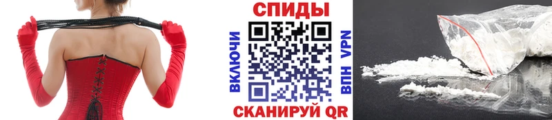 Метамфетамин Methamphetamine  закладки  даркнет какой сайт  Дудинка 