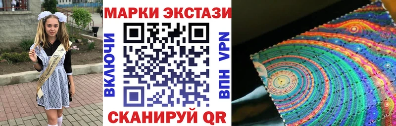 Марки 25I-NBOMe 1500мкг  цены наркотик  Дудинка 