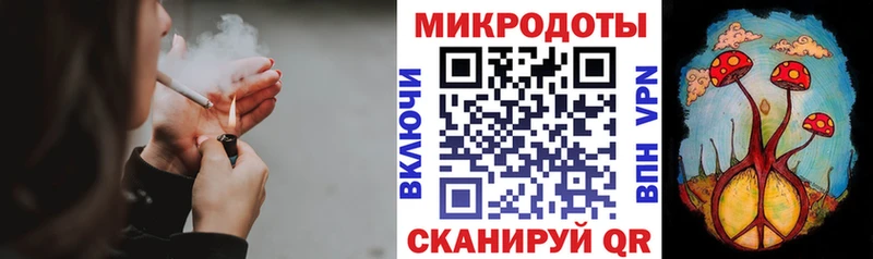 Галлюциногенные грибы ЛСД ОМГ ОМГ сайт Дудинка