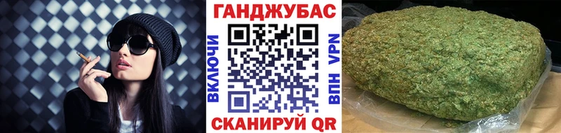 где продают наркотики  Дудинка  Каннабис Ganja 